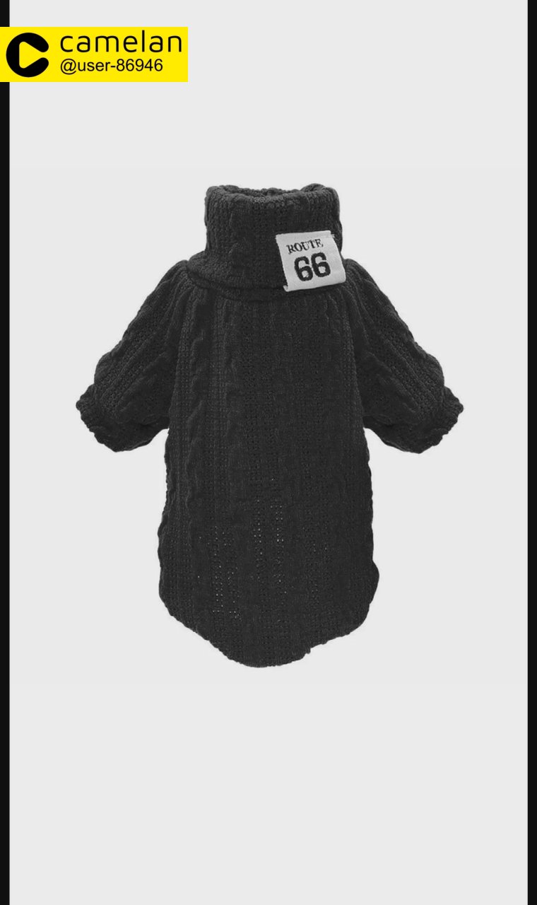 Dog Jumpers